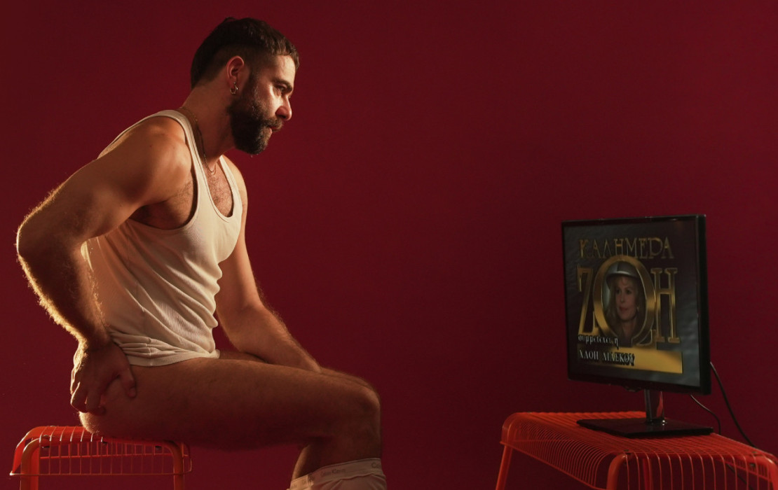 Θεσσαλονίκη: «Η εκδίκηση του Φώτη» στο Θέατρο Αμαλία