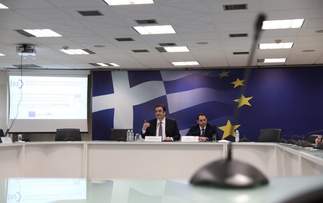 Δείτε live την εξειδίκευση των μέτρων για τον πόλεμο στη Μέση Ανατολή