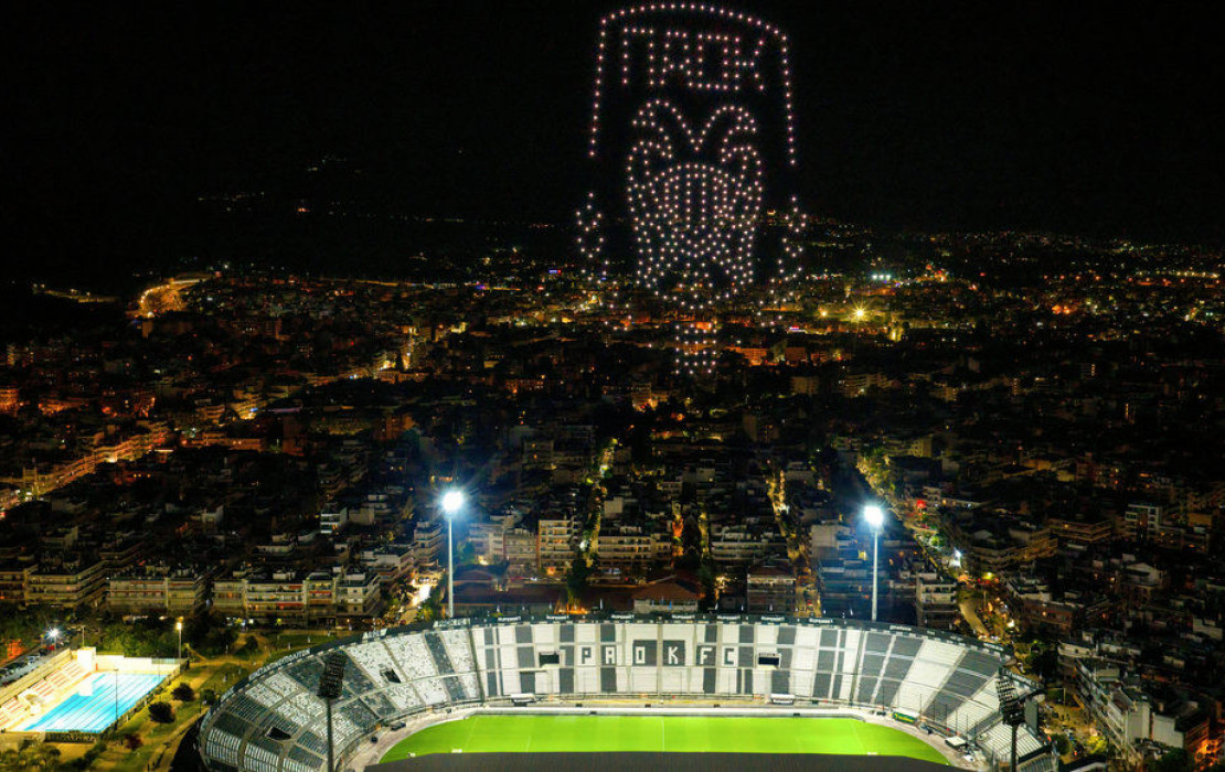 Το μαγικό drone show στην Τούμπα για τα 100 χρόνια του ΠΑΟΚ (βίντεο)
