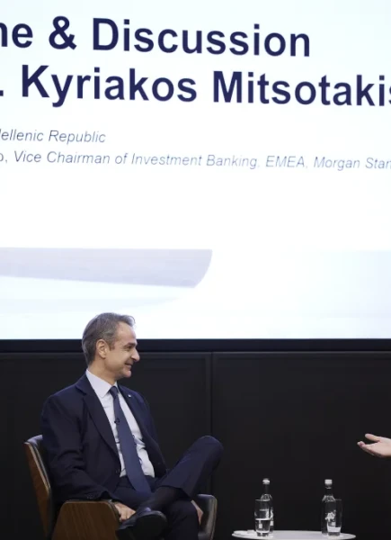 «Έξω πάμε καλά» που έλεγε και ο Κωνσταντίνος Καραμανλής. Γράφει ο Μποξέρ*