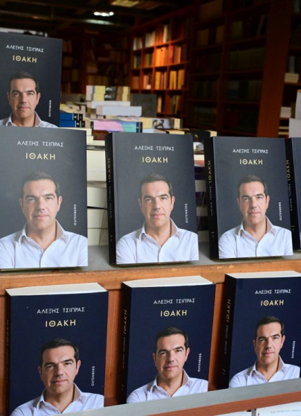 Το ταξίδι της “Ιθάκης” στη Θεσσαλονίκη, η κινητικότητα του νέου προέδρου της ΔΕΘ, ο σχολιαστής Προκόπης Παυλόπουλος και ο υπαινιγμός του Γιουτίκα. Γράφει ο Σαλονικιός