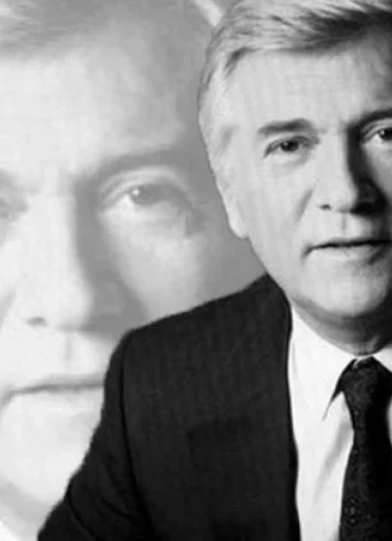 Ο ΣΚΑΊ, η κυβέρνηση και η 17Ν. Γράφει ο Μποξέρ*