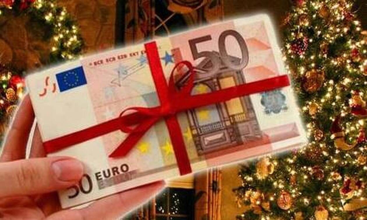 https://www.emakedonia.gr/portal-img/feedimage/219/doro-xristougennon.jpg