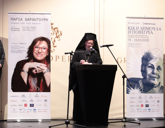 Image Caption Image Caption