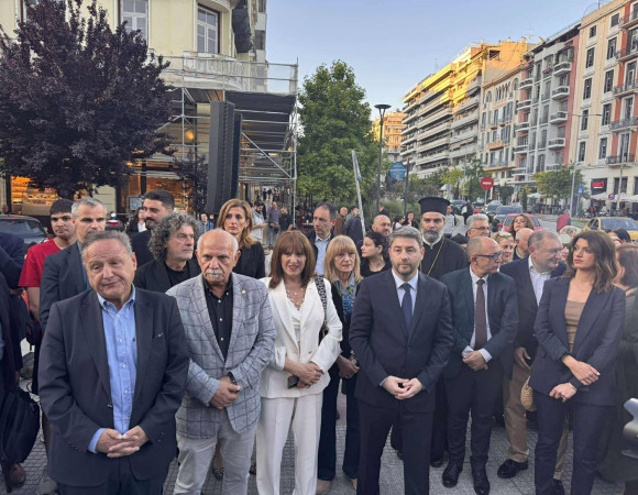 Image Caption Image Caption