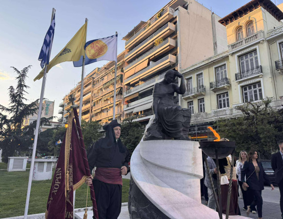 Image Caption Image Caption