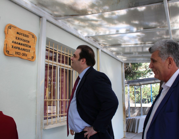 Image Caption Image Caption