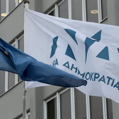 ΝΔ: Άνοιξε η μάχη για την Περιφέρεια Κεντρικής Μακεδονίας