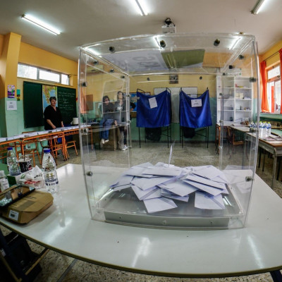 Κινούνται...