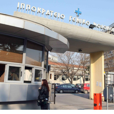 Θεσσαλονίκη: «Γέφυρα ζωής» για βρέφος 3 μηνών -  Σε 4 λεπτά η μεταφορά του από το «Γεννηματάς» στο «Ιπποκράτειο»