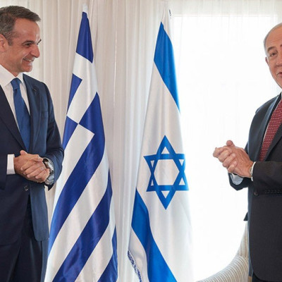 Επίσκεψη Μητσοτάκη στο Ισραήλ- Τριμερής με Νετανιάχου και Χριστοδουλίδη