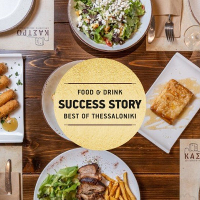 Κάστρο Πυλαία: Ένα success story με θέα σε θάλασσα και βουνό