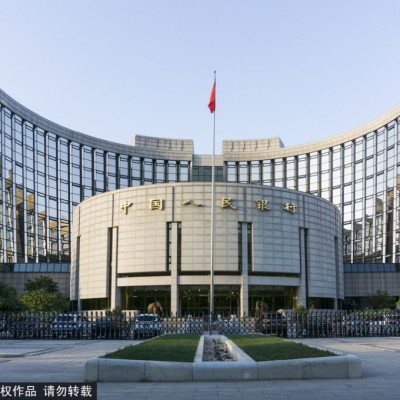 Η Κίνα εξέδωσε λίστα με τις 21 πιο σημαντικές συστημικές τράπεζες