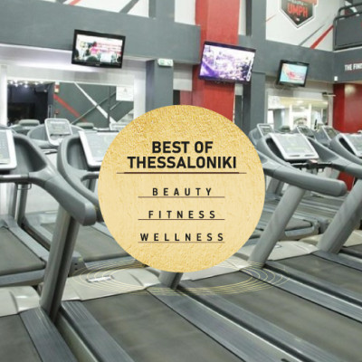 Yava Fitness Centers: Συνώνυμο της ποιοτικής, πρωτοποριακής και προσιτής εκγύμνασης