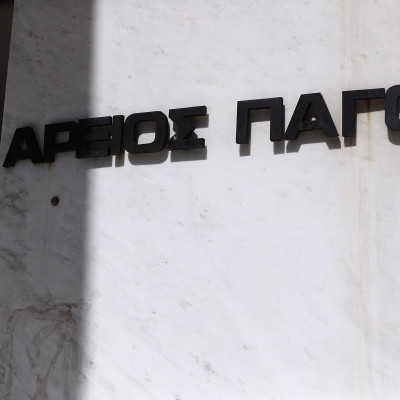 Nόμος Κατσέλη: Τσουχτερός λογαριασμός για servicers, τράπεζες, βαθιά ανάσα για δανειολήπτες