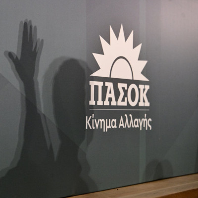 Ο «οδικός χάρτης» προς το Συνέδριο του ΠΑΣΟΚ-ΚΙΝΑΛ