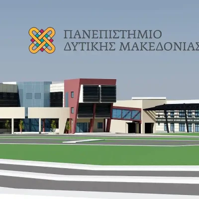 Σοφία Ζαχαράκη: Το καλοκαίρι θα ξεκινήσει η κατασκευή φοιτητικών εστιών στο Πανεπιστήμιο Δυτικής Μακεδονίας δυναμικότητας 750 κλινών