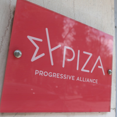 Ούτε τα... προσχήματα