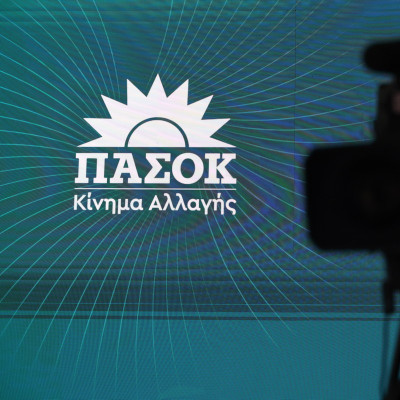 Παραιτήθηκαν πριν καλά καλά... τοποθετηθούν