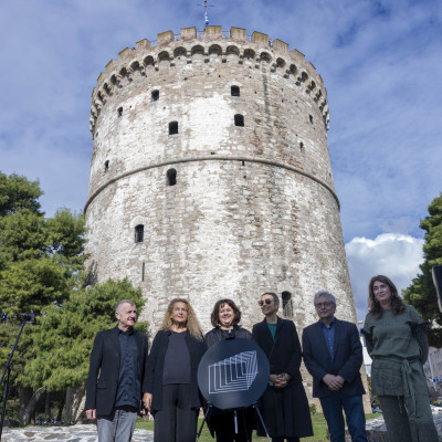 Θεσσαλονίκη-66ο Φεστιβάλ Κινηματογράφου: Ο Λευκός Πύργος στους «Θησαυρούς της Ευρωπαϊκής Κινηματογραφικής Κληρονομιάς»