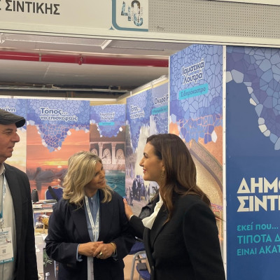 Θεσσαλονίκη: Η  Όλγα Κεφαλογιάννη... λιμπίστηκε την Κερκινέλα