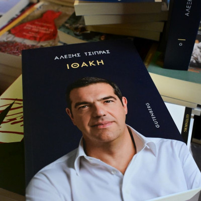 Προετοιμασίες για την εκδήλωση Τσίπρα στη Θεσσαλονίκη