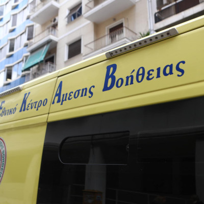 Θεσσαλονίκη: Πυροσβέστης τραυματίστηκε στην κατάσβεση της φωτιάς στα Διαβατά