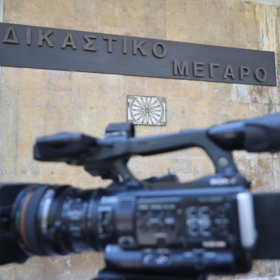 Θεσσαλονίκη: Αθωώθηκαν 15 άτομα για υπερκοστολογήσεις ύψους 43 εκ. ευρώ στην Εγνατία Οδό