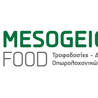 Μεσόγειος Food: Η κορυφαία επιλογή σε τροφοδοσία & διανομή φρούτων και λαχανικών