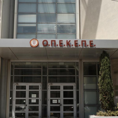 Υπόθεση ΟΠΕΚΕΠΕ: Η δικογραφία για τους «11+2» φέρνει πολιτικούς τριγμούς