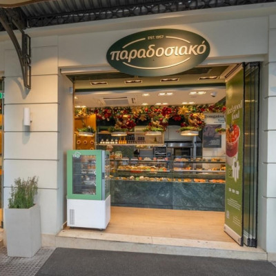 Παραδοσιακό: Η γεύση της καλής ημέρας στην Θεσσαλονίκη