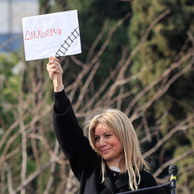 Τι θα έλεγε η Μαρία Καρυστιανού στη συγκέντρωση στο Σύνταγμα- Η ανάρτηση για την κόρη της