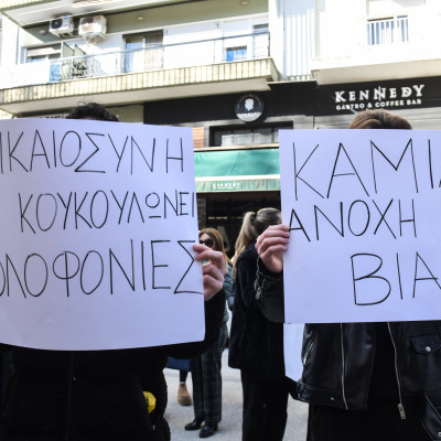 Τραγωδία στις Σέρρες: «Υπάρχει μια επικίνδυνη συμμορία τραμπούκων» - Ξεσπά η αδερφή του 17χρονου Άγγελου (βίντεο)