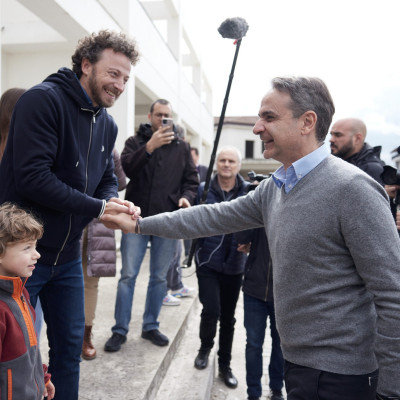 Εκτός γραφείων