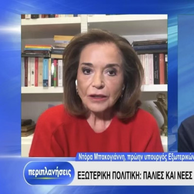 Οι σπόντες για Σαμαρά και τα εύσημα σε Αγγελούδη