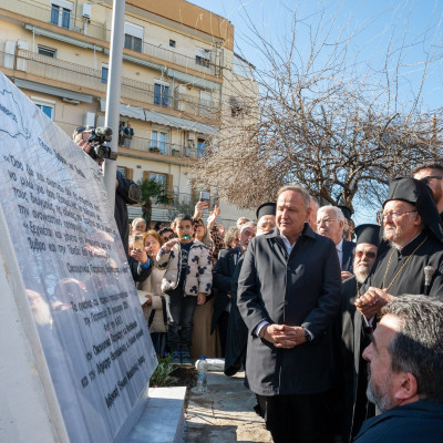 Σε Άρχοντα του Οικουμενικού Πατριαρχείου αναγορεύεται ο Στέλιος Αγγελούδης