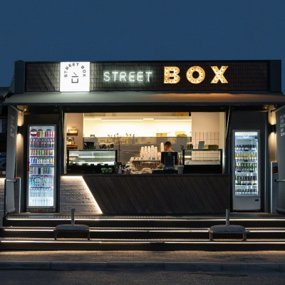 Street box café: Ζήστε την αυθεντική, αστική εμπειρία του καφέ…