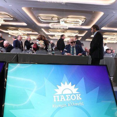 «Σηκώνει τα μανίκια» η Επιτροπή Ψηφοδελτίων της Χαριλάου Τρικούπη