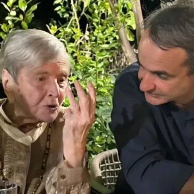 Στην κηδεία της Αρβελέρ