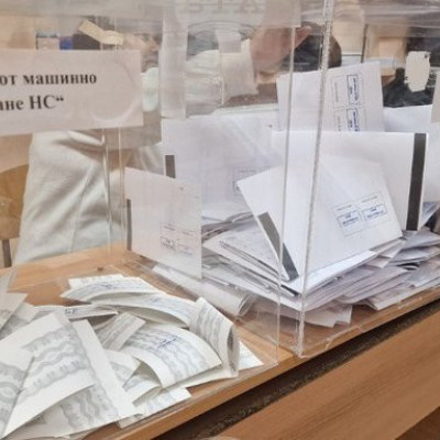 Σε πρόωρες βουλευτικές εκλογές η Βουλγαρία τον Απρίλιο