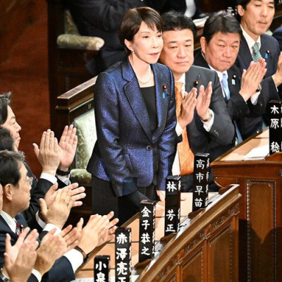 Ιαπωνία: Εκλογικός «θρίαμβος» για την Σανάε Τακαΐτσι - Αναλαμβάνει και επίσημα την πρωθυπουργία (βίντεο)
