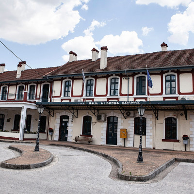 Δράμα: Η ιστορία του τραίνου «ζωντανεύει» μέσα από το «Μουσείο Τραίνων» - Μια διαδρομή αναμνήσεων