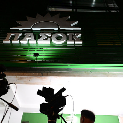 ΠΑΣΟΚ-ΚΙΝΑΛ: Το πρώτο κρας τεστ και η μάχη του Συνεδρίου