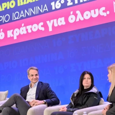 H  άνοδος στον Έβρο