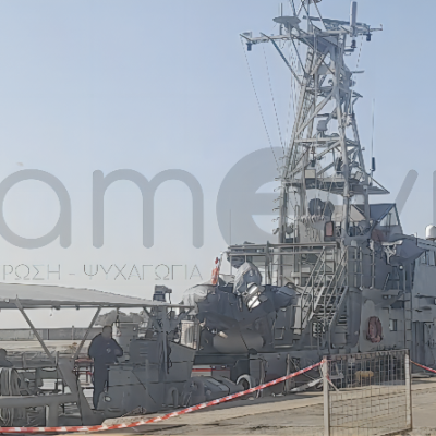 Αλεξανδρούπολη σε αυξημένη επιφυλακή: Πολεμικό πλοίο στο λιμάνι και «Τυφώνας» στο αεροδρόμιο εν μέσω έντασης στη Μέση Ανατολή