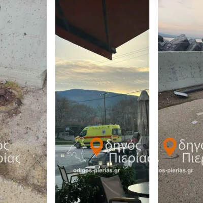 Σοκ στον Πλαταμώνα: Κολώνα φωτισμού καταπλάκωσε παιδί