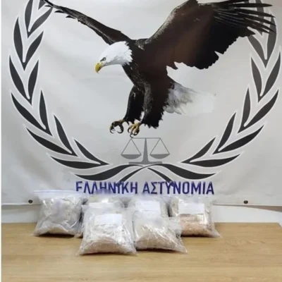 Κομοτηνή: Κατασχέθηκαν πάνω από 11 κιλά ισχυρού συνθετικού ναρκωτικού - Συνελήφθη αλλοδαπός στη Θεσσαλονίκη