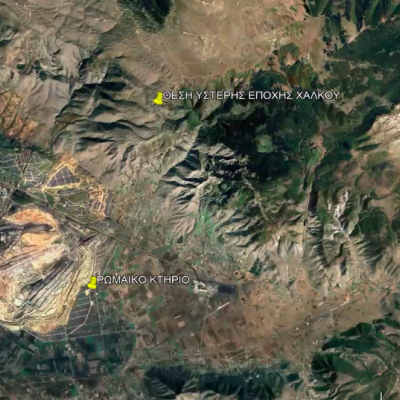 Κοζάνη: Η ταφή ενός βρέφους μέσα σε μια ρωμαϊκή οικεία, ένας προϊστορικός οικισμός και η διαχρονία της περιοχής