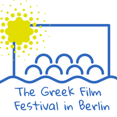 Αυλαία για το Φεστιβάλ Ελληνικού Κινηματογράφου στο Βερολίνο