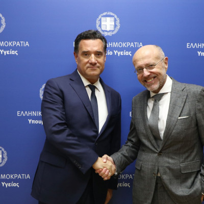 Αποχαιρετισμός